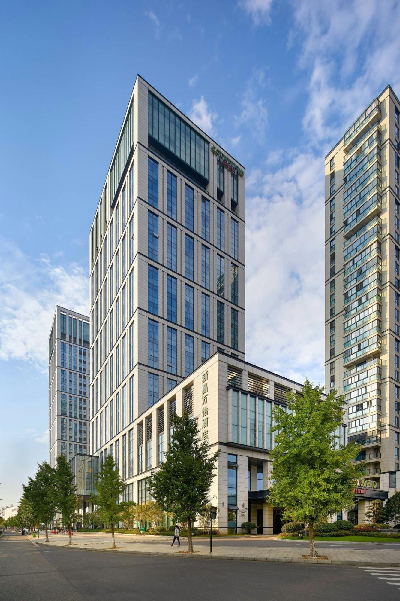 Courtyard By Marriott Xinchang المظهر الخارجي الصورة